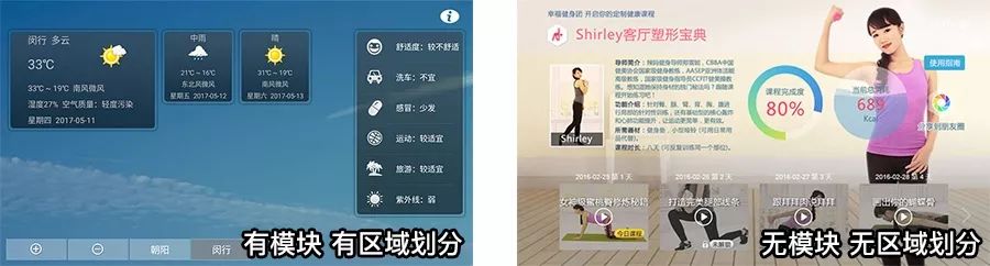 點(diǎn)擊查看原圖 11.jpg