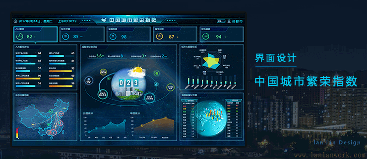 點(diǎn)擊查看原圖 dp_icon1.png