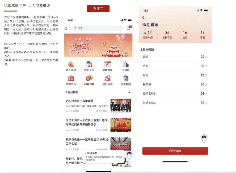 截屏2025-07-03 09.58.54.png