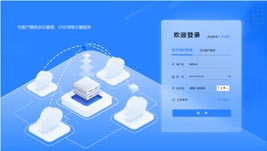 界面欣賞2：重構(gòu)頁面布局、快捷功能、視覺升級、UI設(shè)計、大屏設(shè)計、交互設(shè)計